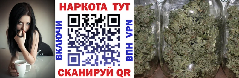Где купить Сим СОЛЬ  ГАШ  Cocaine 