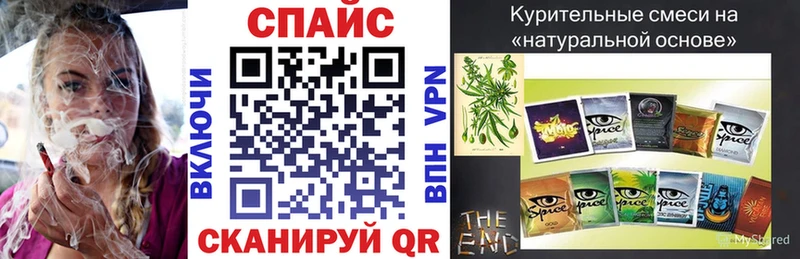 omg ссылки  Сим  Бутират жидкий экстази 