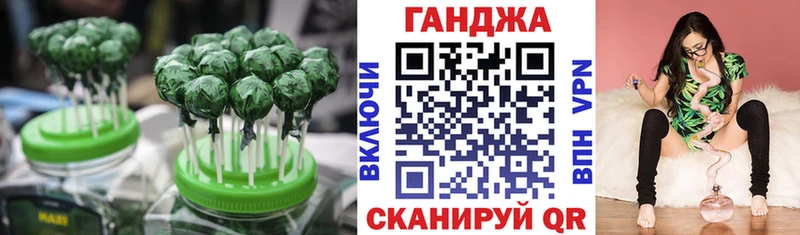 KRAKEN маркетплейс  Сим  Печенье с ТГК конопля 