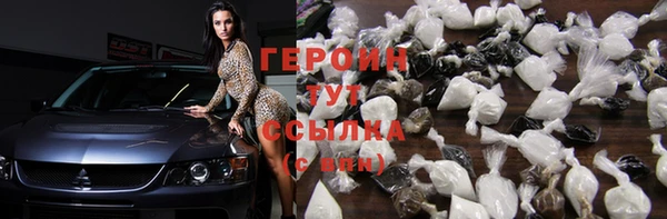 марихуана Медвежьегорск