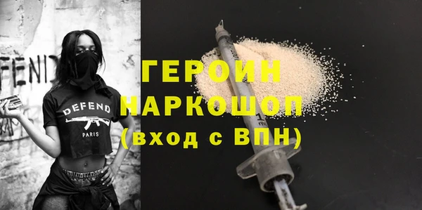 скорость mdpv Мегион