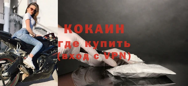 марихуана Медногорск