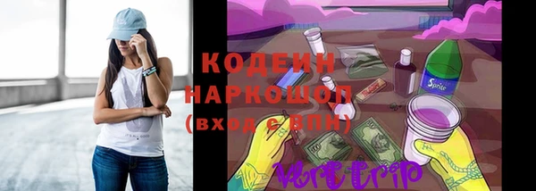 скорость mdpv Мегион