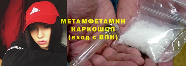 ECSTASY Михайловка