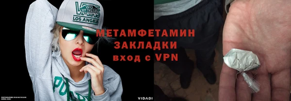 ECSTASY Михайловка