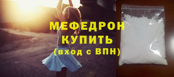 марихуана Медвежьегорск