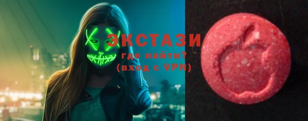 марихуана Медногорск