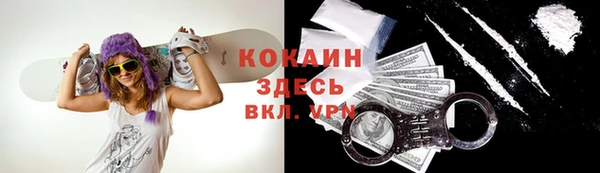 скорость mdpv Мегион