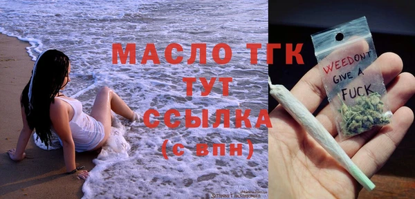 скорость mdpv Мегион