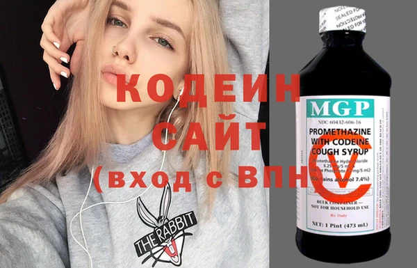 марихуана Медногорск