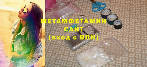 ECSTASY Михайловка