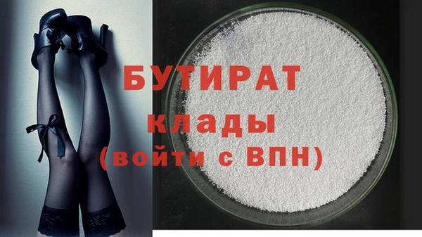 скорость mdpv Мегион