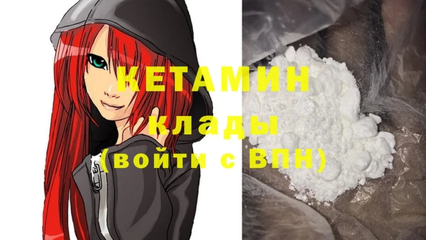 мяу мяу мука Болотное