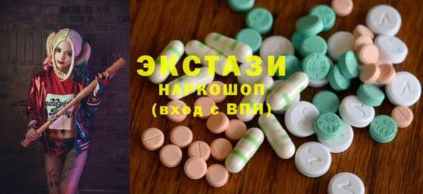 марихуана Медвежьегорск