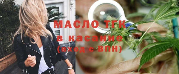марихуана Медвежьегорск