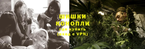 Альфа ПВП Михайлов