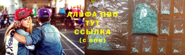скорость mdpv Мегион