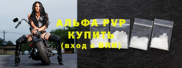 скорость mdpv Мегион