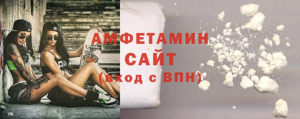 марихуана Медвежьегорск