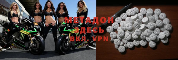 Альфа ПВП Михайлов